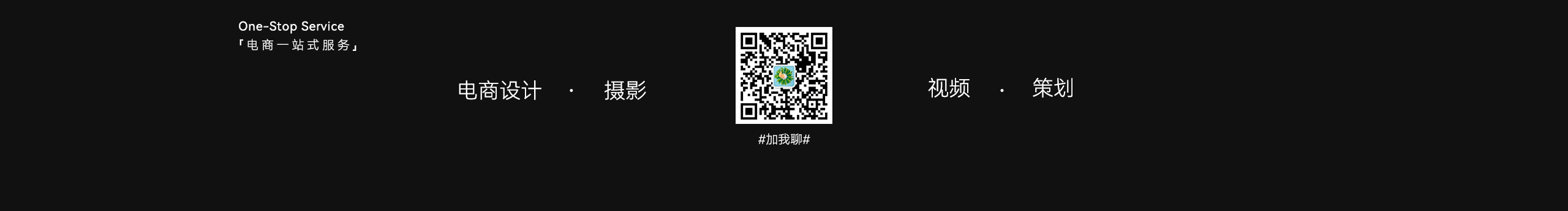 植物之家的个人主页（封面预览） - 主页封面设置 - 站酷设计师植物之家原创素材 - 站酷ZCOOL