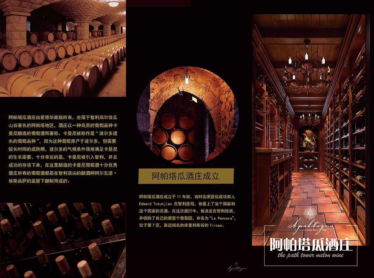 最近作品（图ZODA1NzYwMzI=） - 海报 - 站酷设计师向往的旅程原创素材 - 站酷ZCOOL