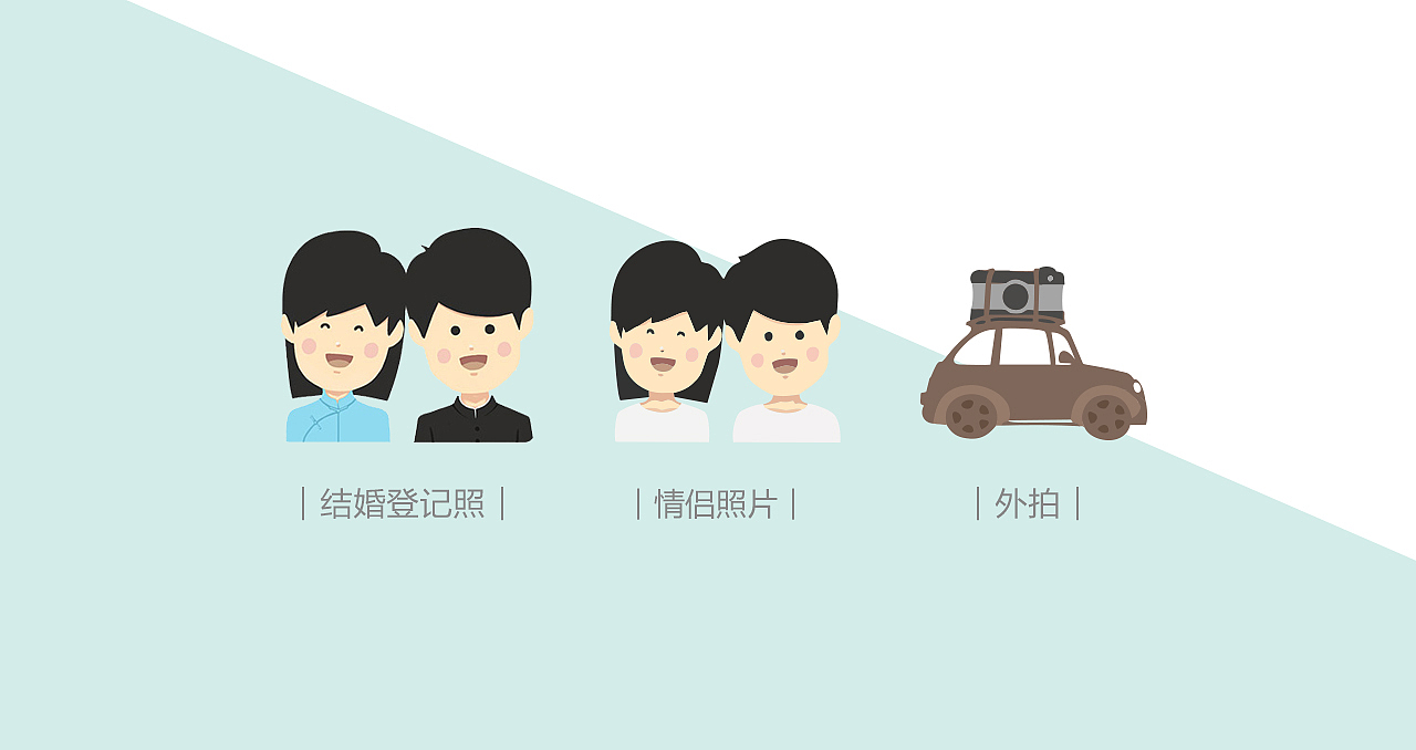 亚丁创想 镜容（图ZOTg2MjQxMjg=） - 品牌 - 站酷设计师积极设计原创素材 - 站酷ZCOOL