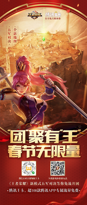 2017下半年小总结（图ZMTA1NDUzMzY0） - 海报 - 站酷设计师小九啊丶原创素材 - 站酷ZCOOL