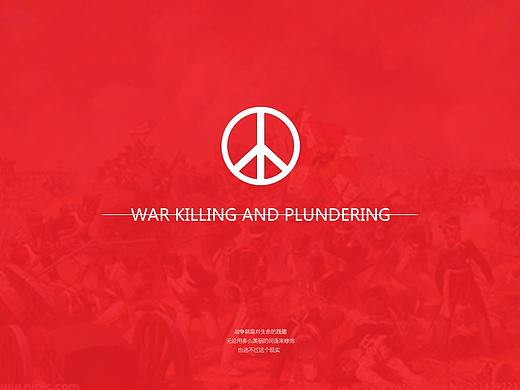 RESPECT FoR PEACE AND LOVE