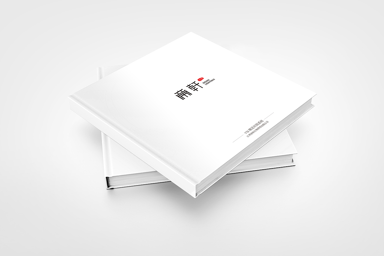 企业视觉形象识别系统标志设计帝轩灯饰照明VIS企viA类（图ZMTI1MjE4MjQ4） - Logo - 站酷设计师天涯许诺人原创素材 - 站酷ZCOOL