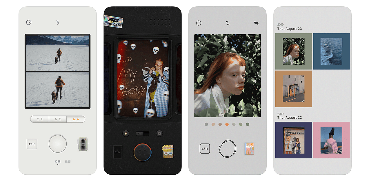 Chic Cam /app UX（图ZMjA4ODA4NDY4） - APP界面 - 站酷设计师Gogogotobed原创素材 - 站酷ZCOOL