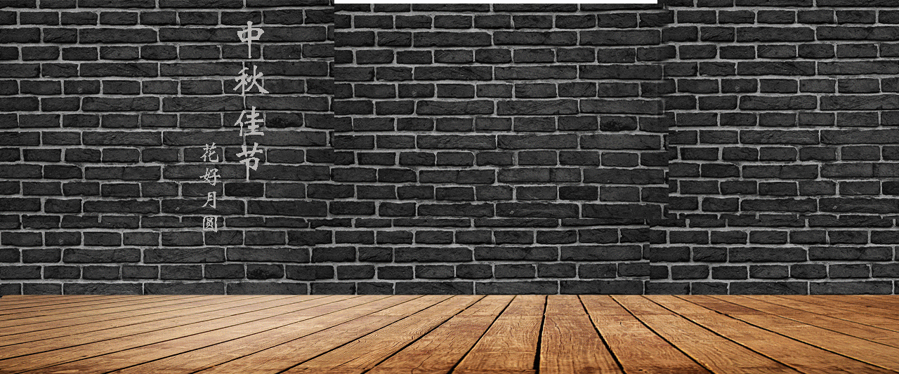 古风合成（图ZMjUxNDc4ODYw） - 海报 - 站酷设计师青稞向浊酒原创素材 - 站酷ZCOOL