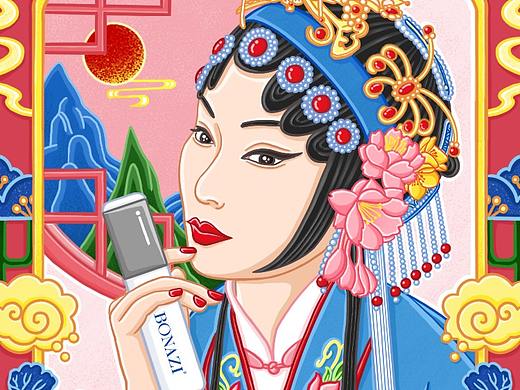 【博纳姿】618国潮插画banner