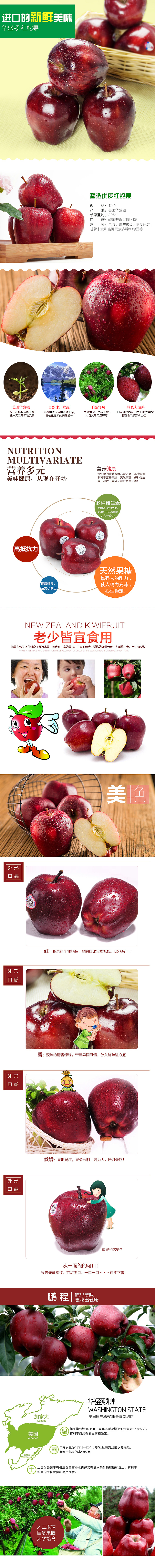 详情（图ZMjc2Njk3ODQ=） - 电商 - 站酷设计师YAYEE原创素材 - 站酷ZCOOL