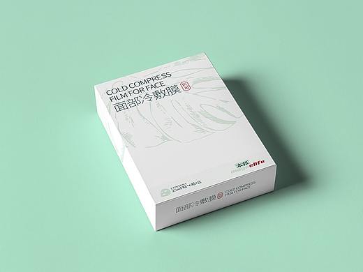 洛阳设计公司医用冷敷面膜包装设计