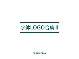 字体