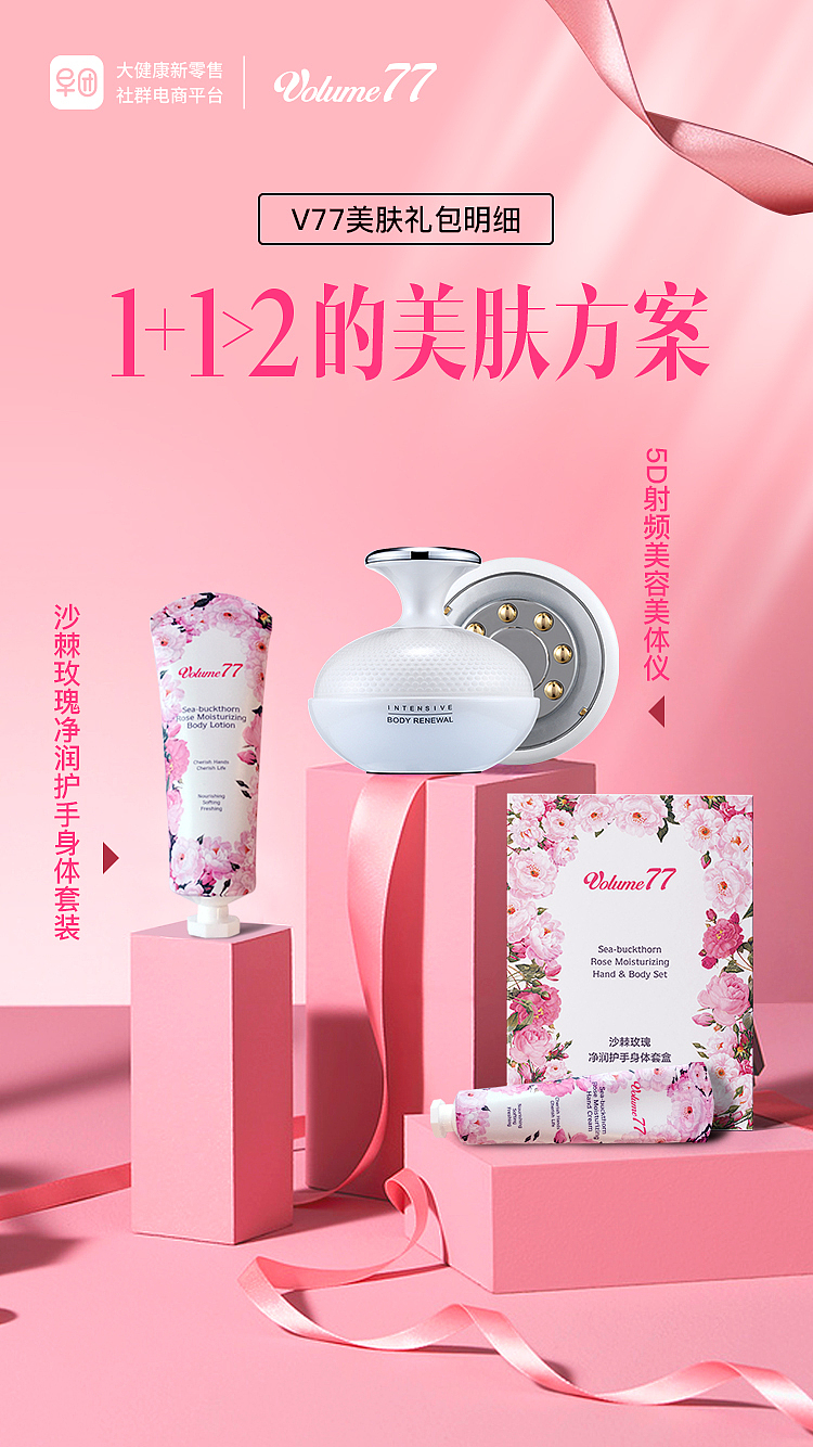 其他平面素材（图ZMTYxMDI0ODA0） - 品牌 - 站酷设计师Z79711980原创素材 - 站酷ZCOOL