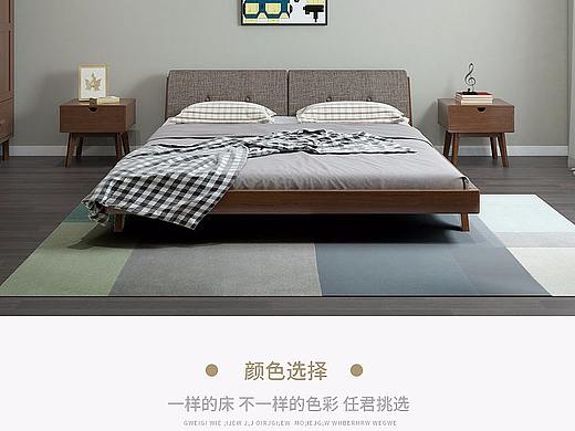 北歐風(fēng)格床詳情（個(gè)人主頁-ZNDA4MjEyODg=） - 電商 - 站酷設(shè)計(jì)師知進(jìn)原創(chuàng)素材 - 站酷ZCOOL