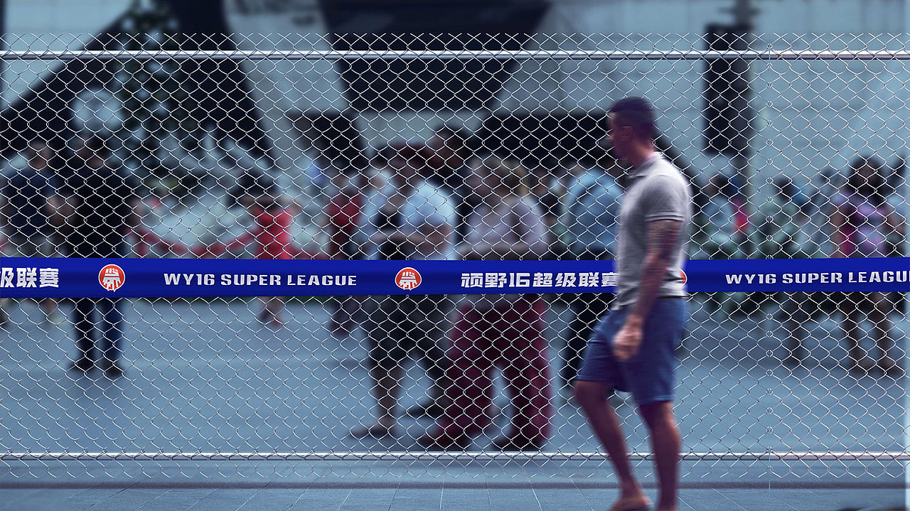 「顽野16」越野联赛品牌建设（图ZMjE2MTkyMzk2） - 品牌 - 站酷设计师SOLO品牌创意原创素材 - 站酷ZCOOL