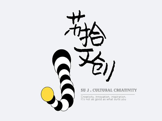 品鉴会活动落地执行方案