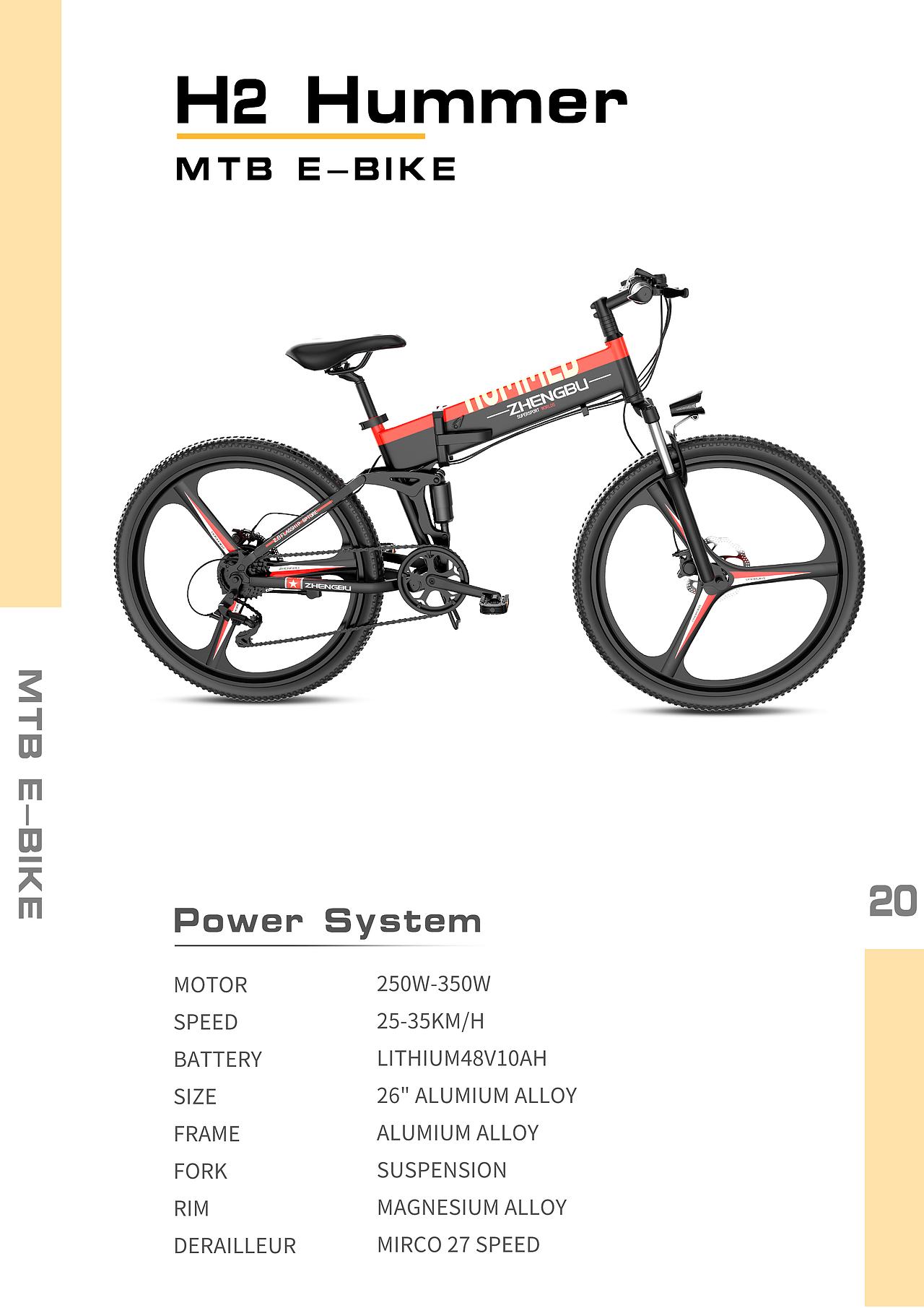 产品目录（图ZMjQyODMwMTI4） - 书籍/画册 - 站酷设计师a家liang原创素材 - 站酷ZCOOL