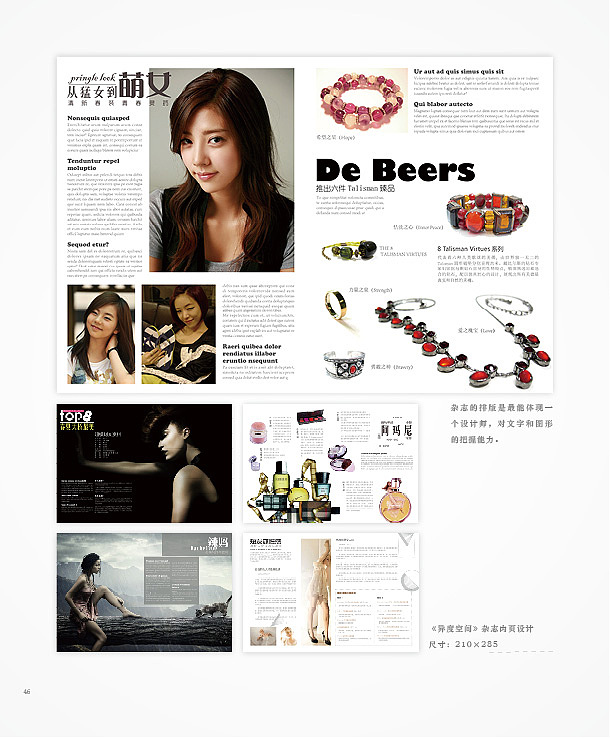 几套书籍装帧设计（图ZMTUyNDkyMDQ=） - 书籍/画册 - 站酷设计师1小鬼1原创素材 - 站酷ZCOOL