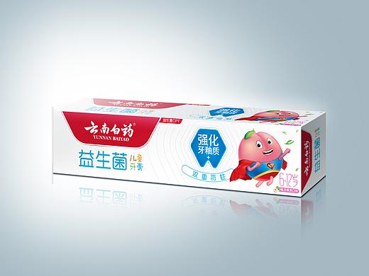 牙膏包装