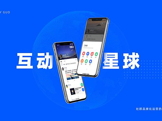 个人作品集