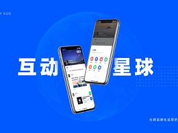 英语