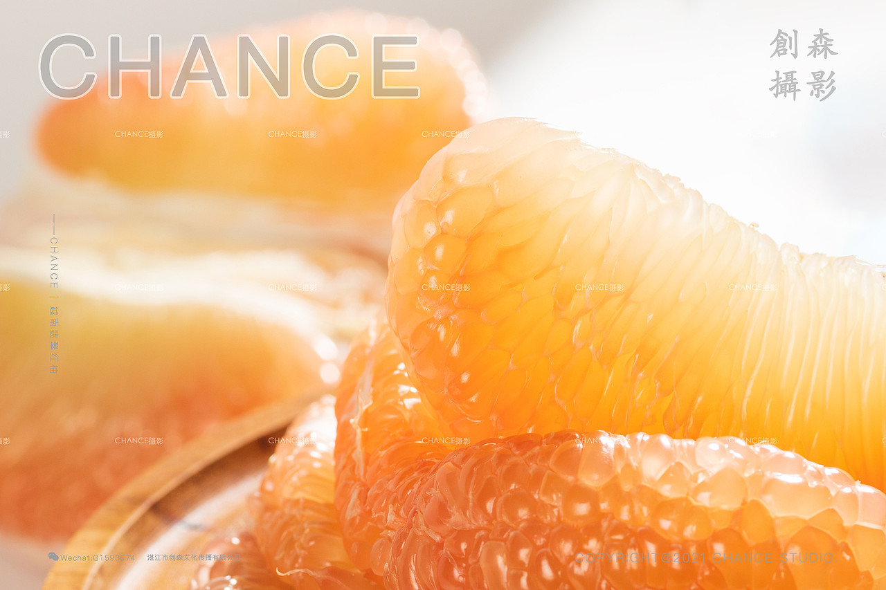 中秋柚子翡翠红柚青皮柚产品详情页