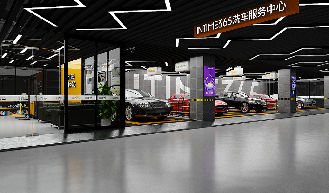 洗车店