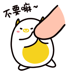 同道大叔十二星座微信表情——金牛、双子、巨蟹、狮子（图ZNTUzMTYzNzY=） - 网络表情 - 站酷设计师syugu原创素材 - 站酷ZCOOL