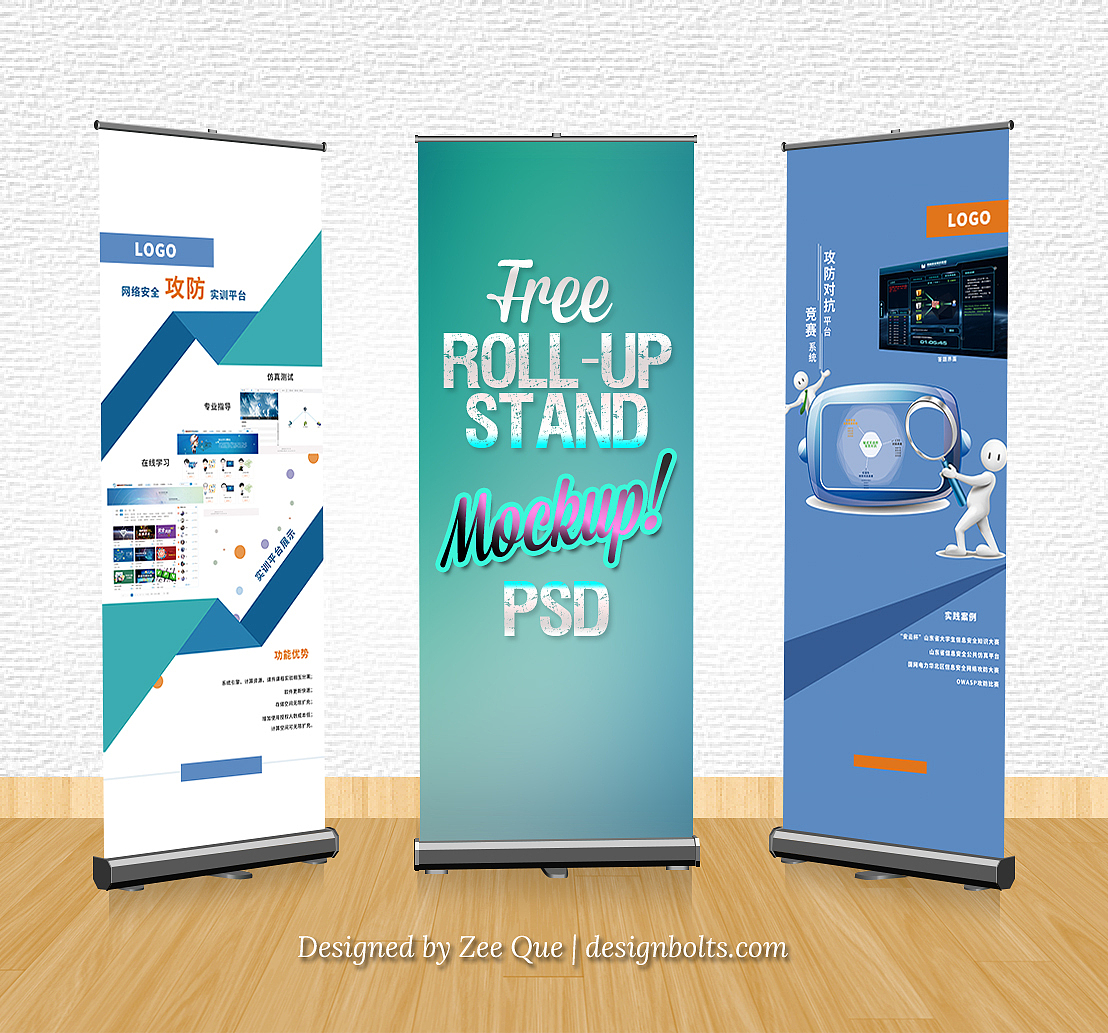 展架,易拉宝 科技感 商务 健身（图ZODU3ODkyNDQ=） - 宣传物料 - 站酷设计师Alisabaobao原创素材 - 站酷ZCOOL