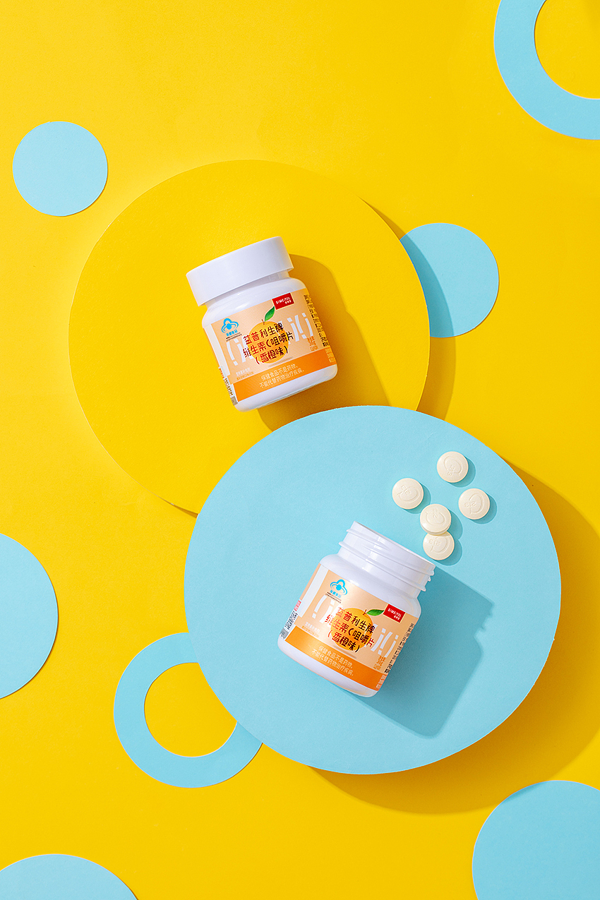 维生素系列包装设计方案