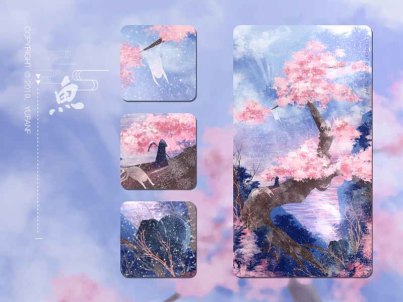 2019 5~6月份小黑人系列（圖ZMTY2MjUxMzky） - 創(chuàng)作習(xí)作 - 站酷設(shè)計(jì)師魚(yú)放原創(chuàng)素材 - 站酷ZCOOL