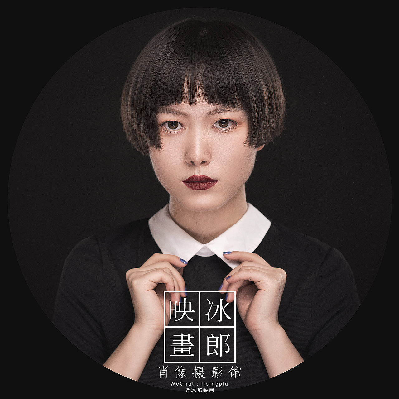 冰郎艺术肖像（图ZODg0Nzc5NTI=） - 人像摄影 - 站酷设计师牧野君原创素材 - 站酷ZCOOL
