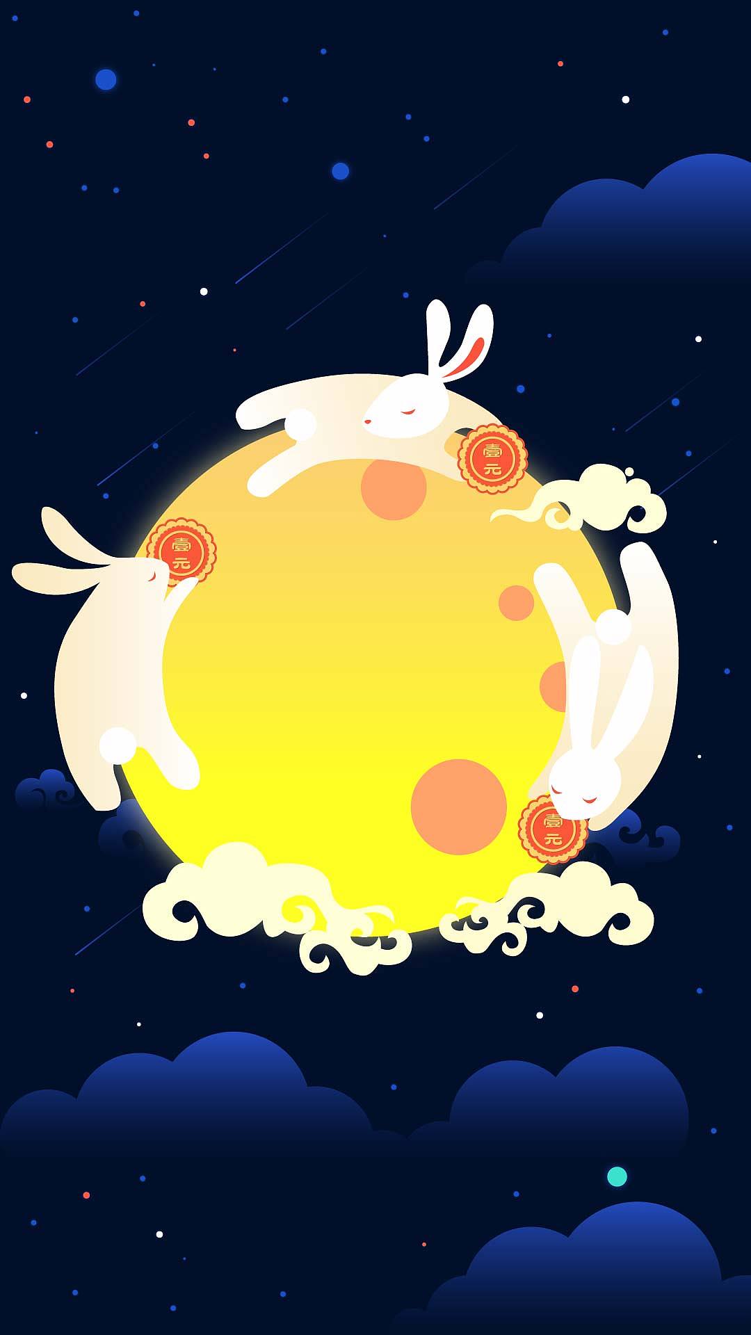 中国风MG动画【中秋节】大话西游之群仙乱舞（图ZOTYxNjAyNzY=） - Motion Graphic - 站酷设计师壹元文化原创素材 - 站酷ZCOOL