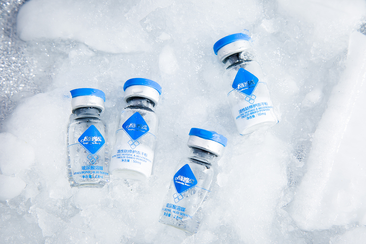 悦目佳人活性肽修护冻干粉组合