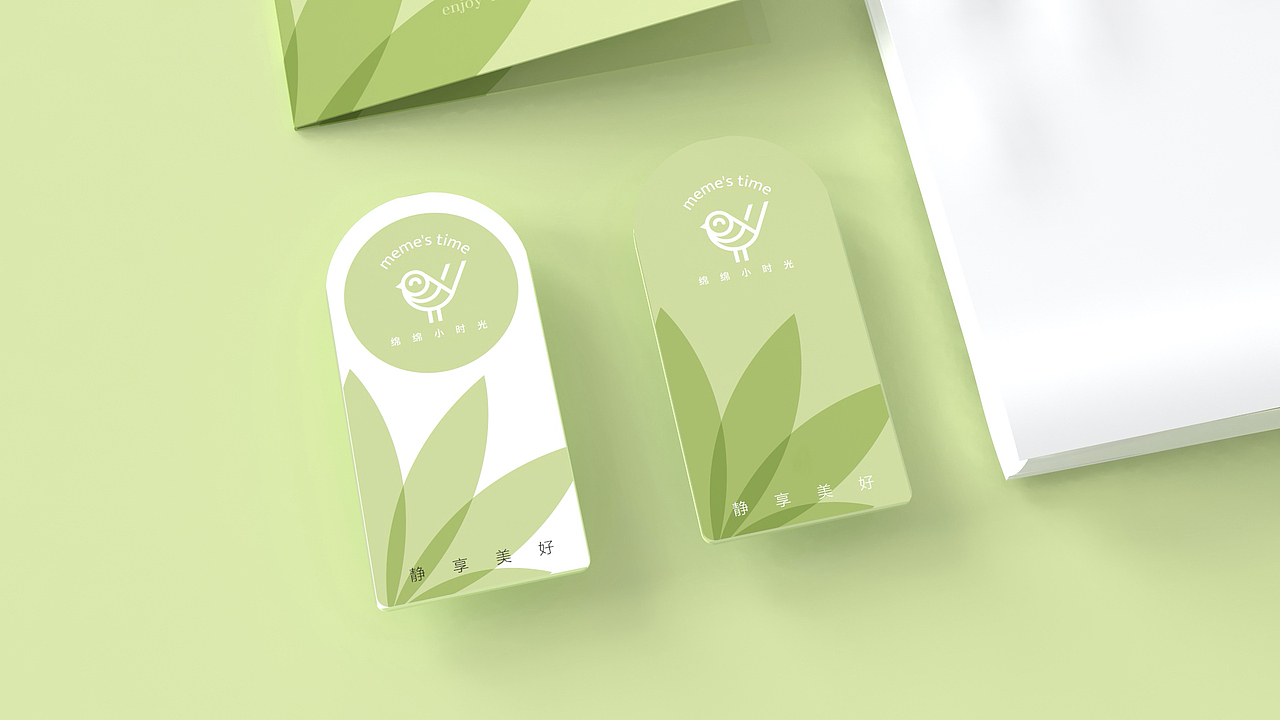 绵绵小时光 视觉设计