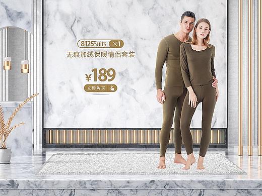 最近兩張C4D海報(bào)（個(gè)人主頁(yè)-ZNDgwMzAyNDQ=） - 場(chǎng)景 - 站酷設(shè)計(jì)師才長(zhǎng)原創(chuàng)素材 - 站酷ZCOOL