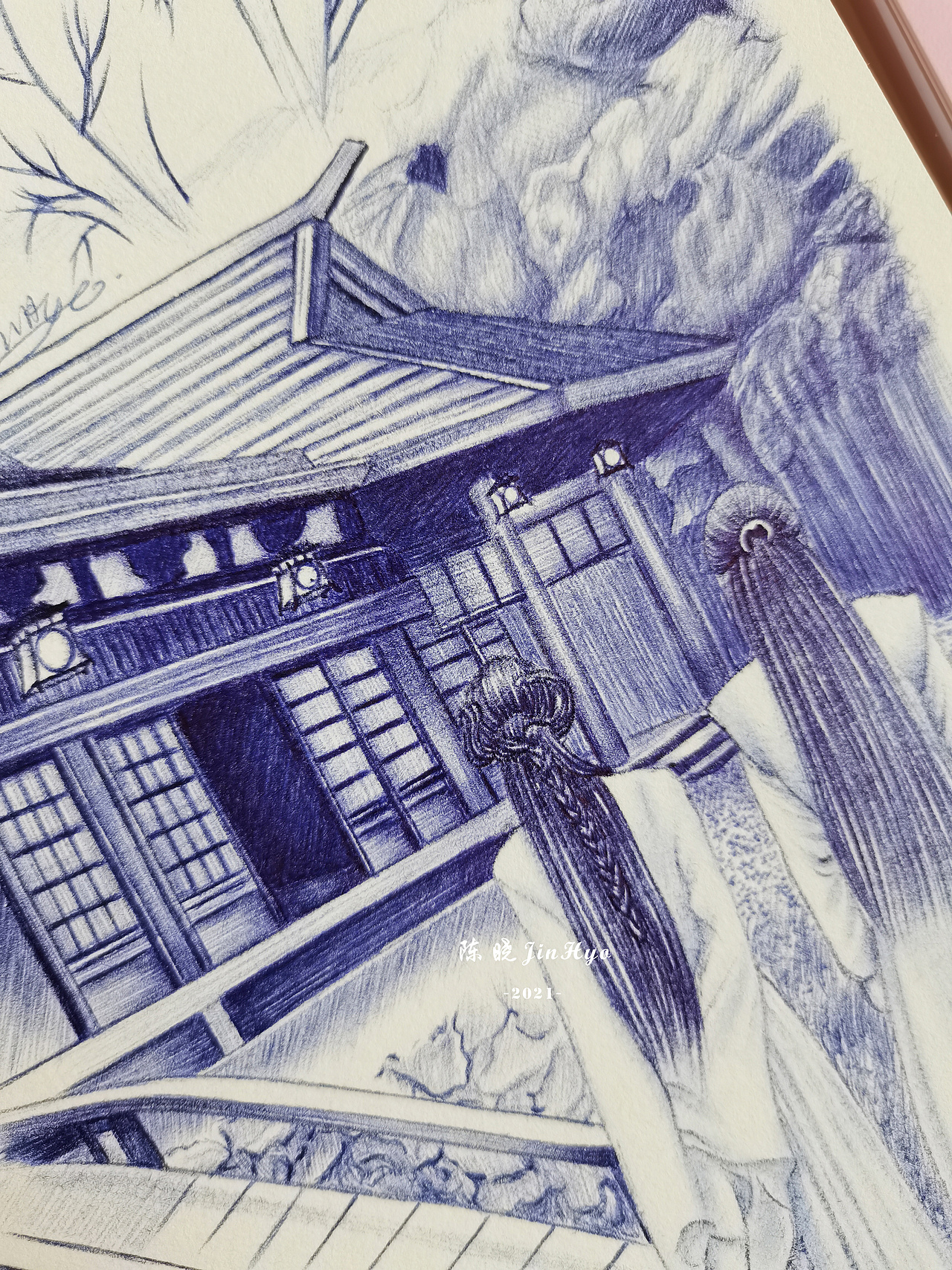 圆珠笔手绘《卿卿我心》插画