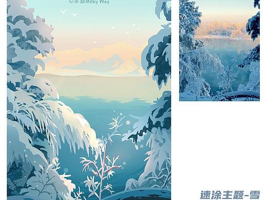 速涂课程练习作业-雪