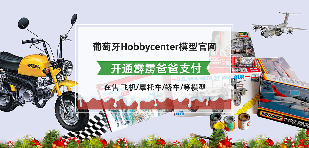 banner（图ZNjk0OTI4NzI=） - 运营设计 - 站酷设计师设计让我发狂原创素材 - 站酷ZCOOL