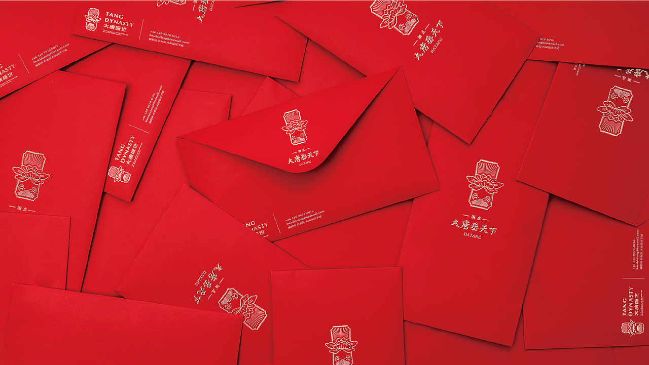 上行设计 / 大唐丞天下企业形象 | 产品设计（图ZMjIwMjQ3OTc2） - 品牌 - 站酷设计师石昌鸿原创素材 - 站酷ZCOOL