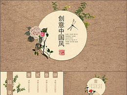 毕设