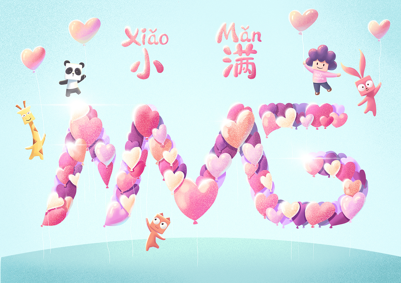 茉莉2020的24节气（图ZMjQwMzEzMTMy） - 概念设定 - 站酷设计师问艺JK原创素材 - 站酷ZCOOL