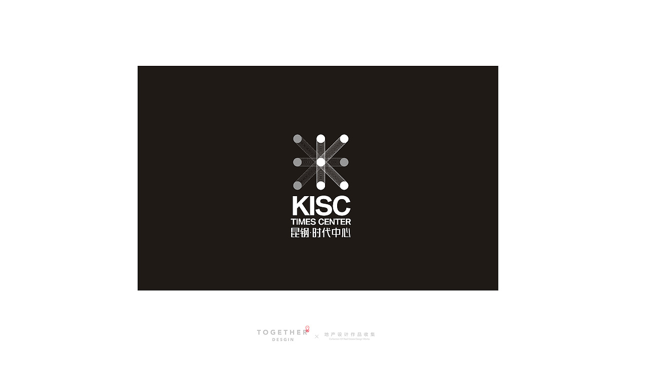 地产设计作品整理1