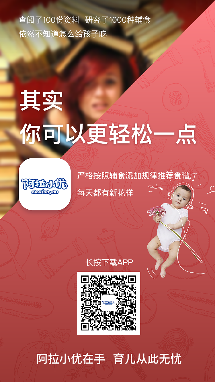 # 市场部-宣传海报