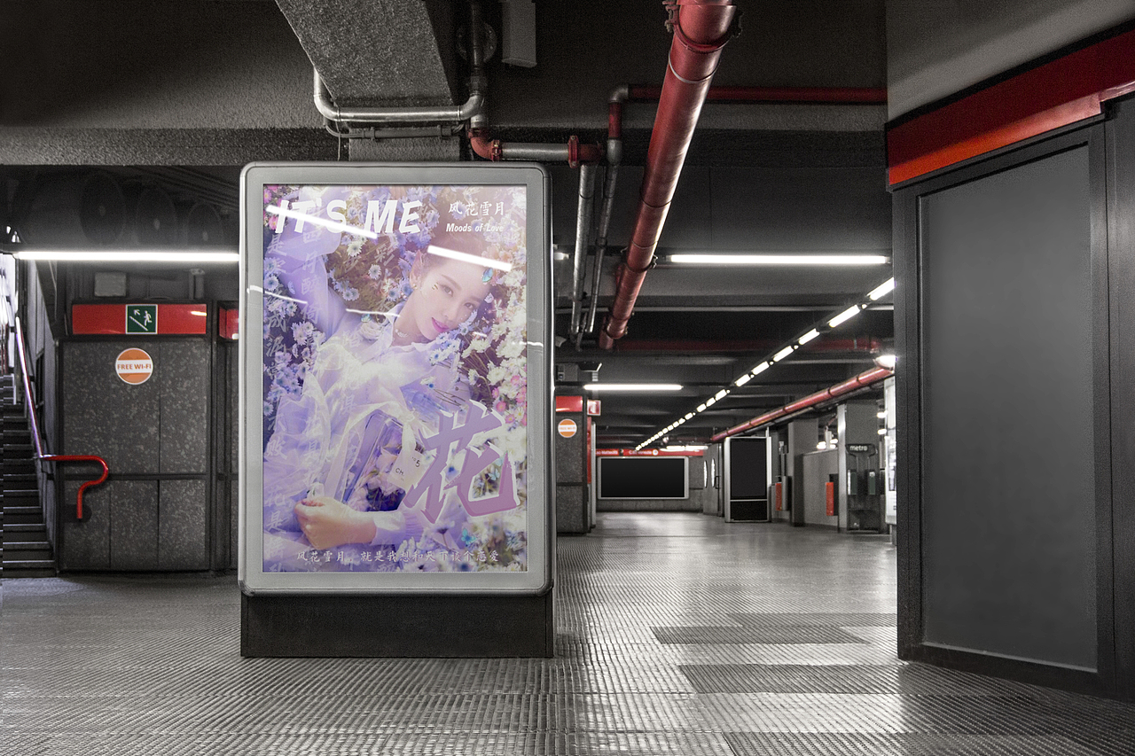 人物主题海报（图ZMjM1MzM0MTQ4） - 海报 - 站酷设计师南豆团原创素材 - 站酷ZCOOL