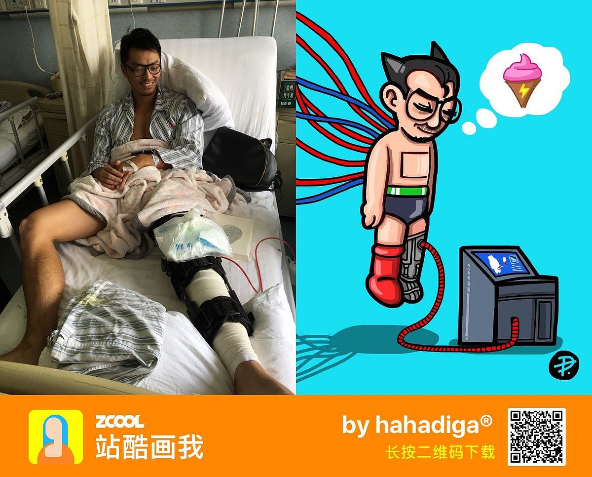 在《站酷画我》 的点点滴滴...(第五辑）（图ZODc2MDc1ODQ=） - 新锐潮流插画 - 站酷设计师hahadiga原创素材 - 站酷ZCOOL