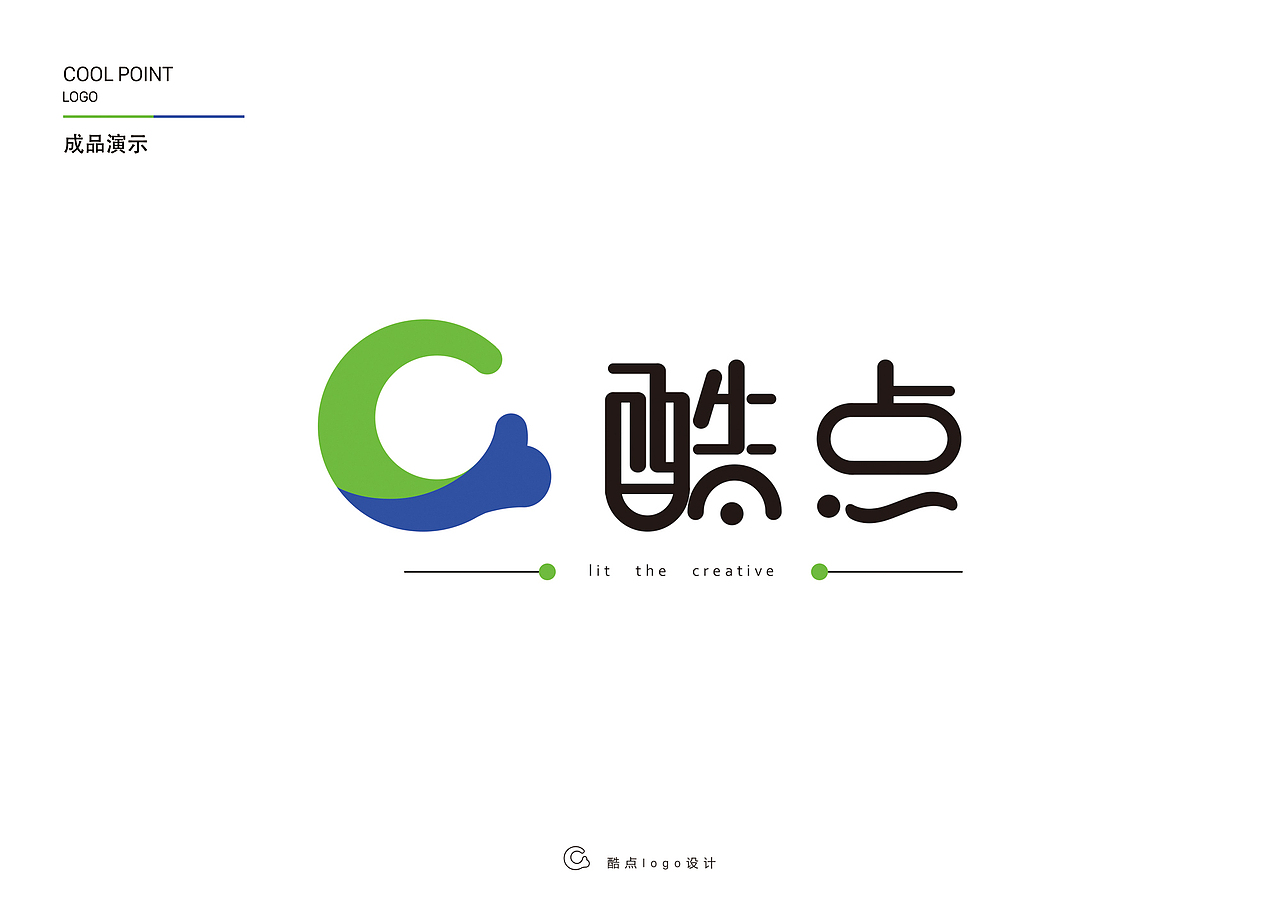 酷点logo（图ZODk3NzMyNDA=） - Logo - 站酷设计师李小艾原创素材 - 站酷ZCOOL