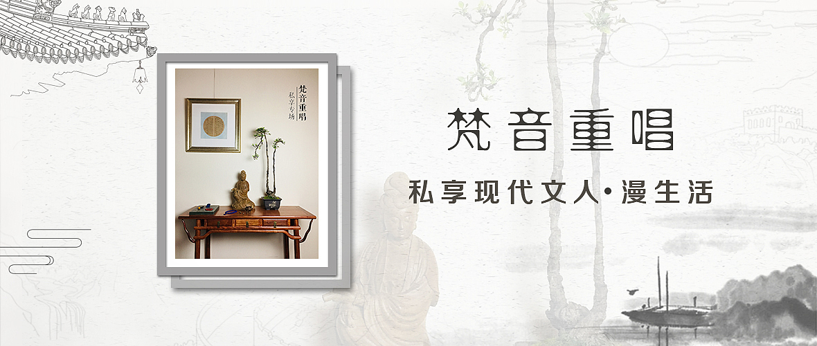 最近的一些banner（圖ZMTM3NDY1MjI4） - 海報(bào) - 站酷設(shè)計(jì)師我叫大雄V原創(chuàng)素材 - 站酷ZCOOL