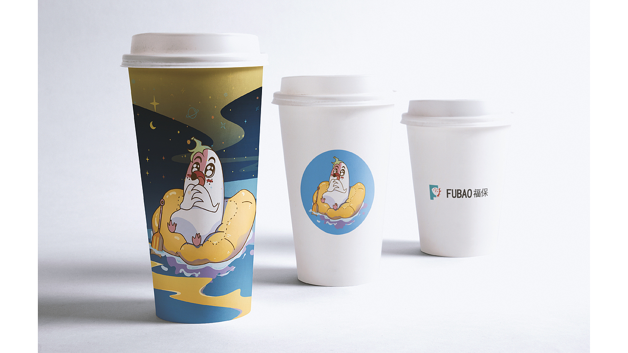 福报文化城生态草莓园IP形象设计