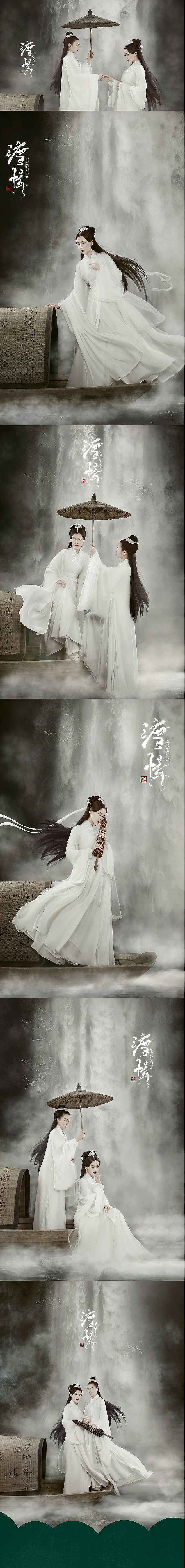 尊荣区（图ZMjQ3MjE5OTA0） - 人像摄影 - 站酷设计师上海古装艺术摄影原创素材 - 站酷ZCOOL