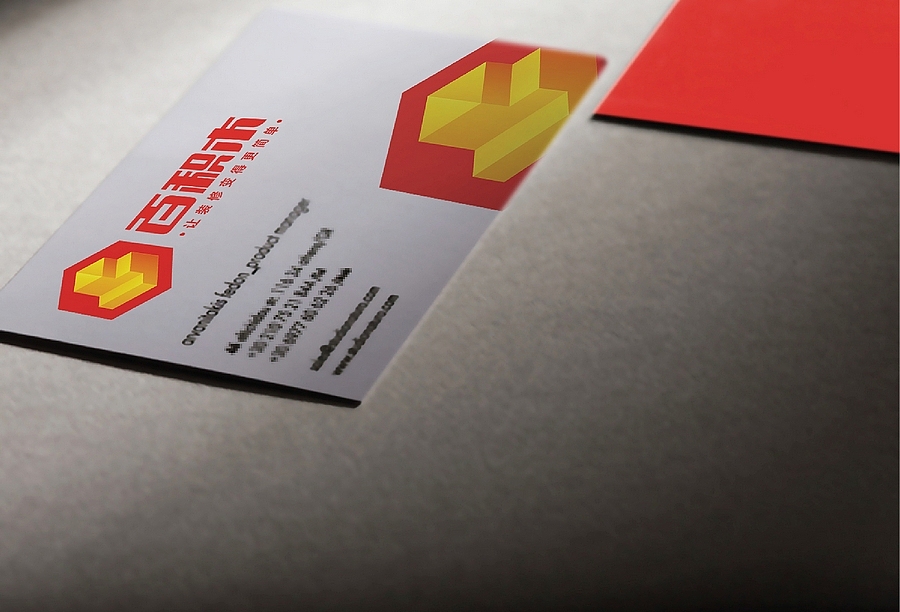 百积木 家装O2O品牌设计