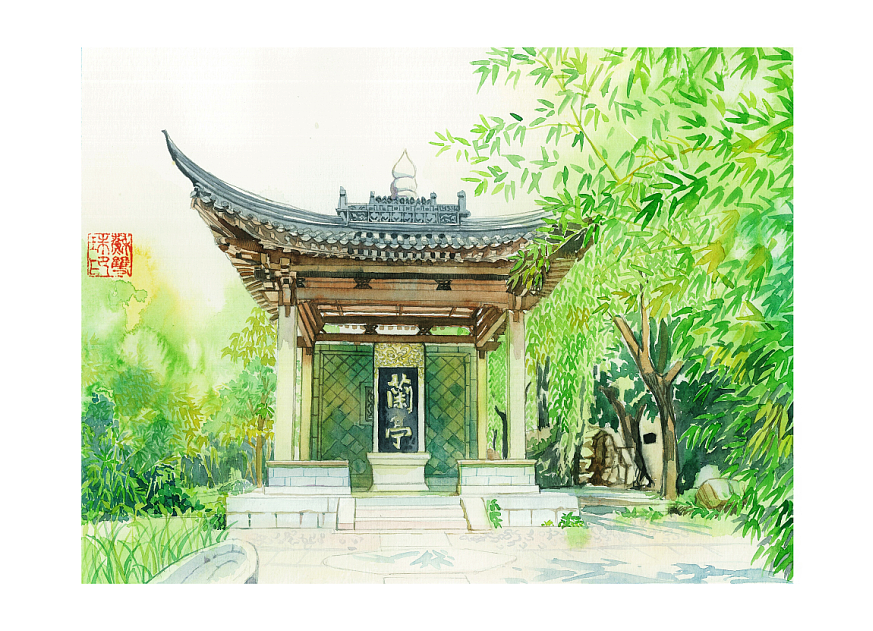 手绘城市系列手绘绍兴