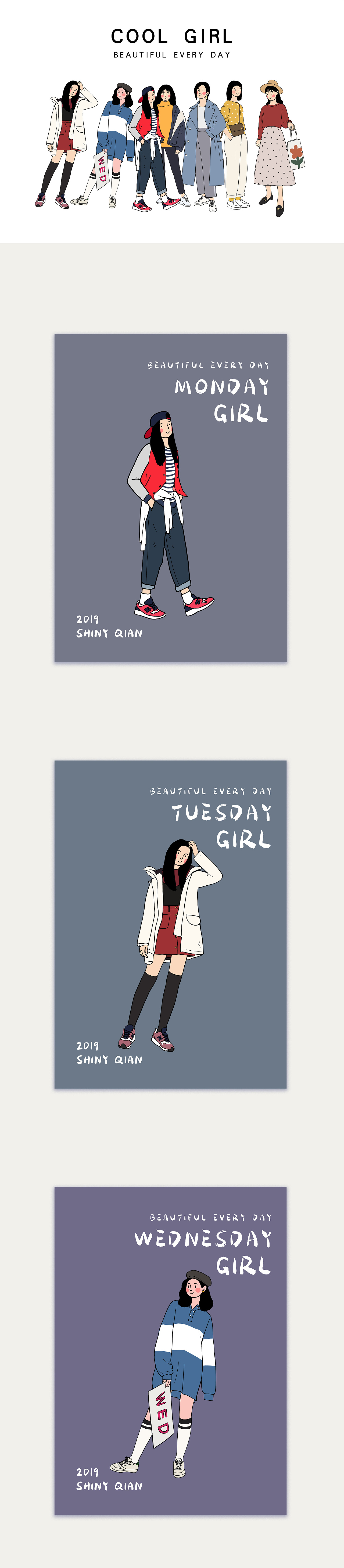 cool girl（图ZMTUyMDk5MzI4） - 新锐潮流插画 - 站酷设计师YUZIQIAN原创素材 - 站酷ZCOOL