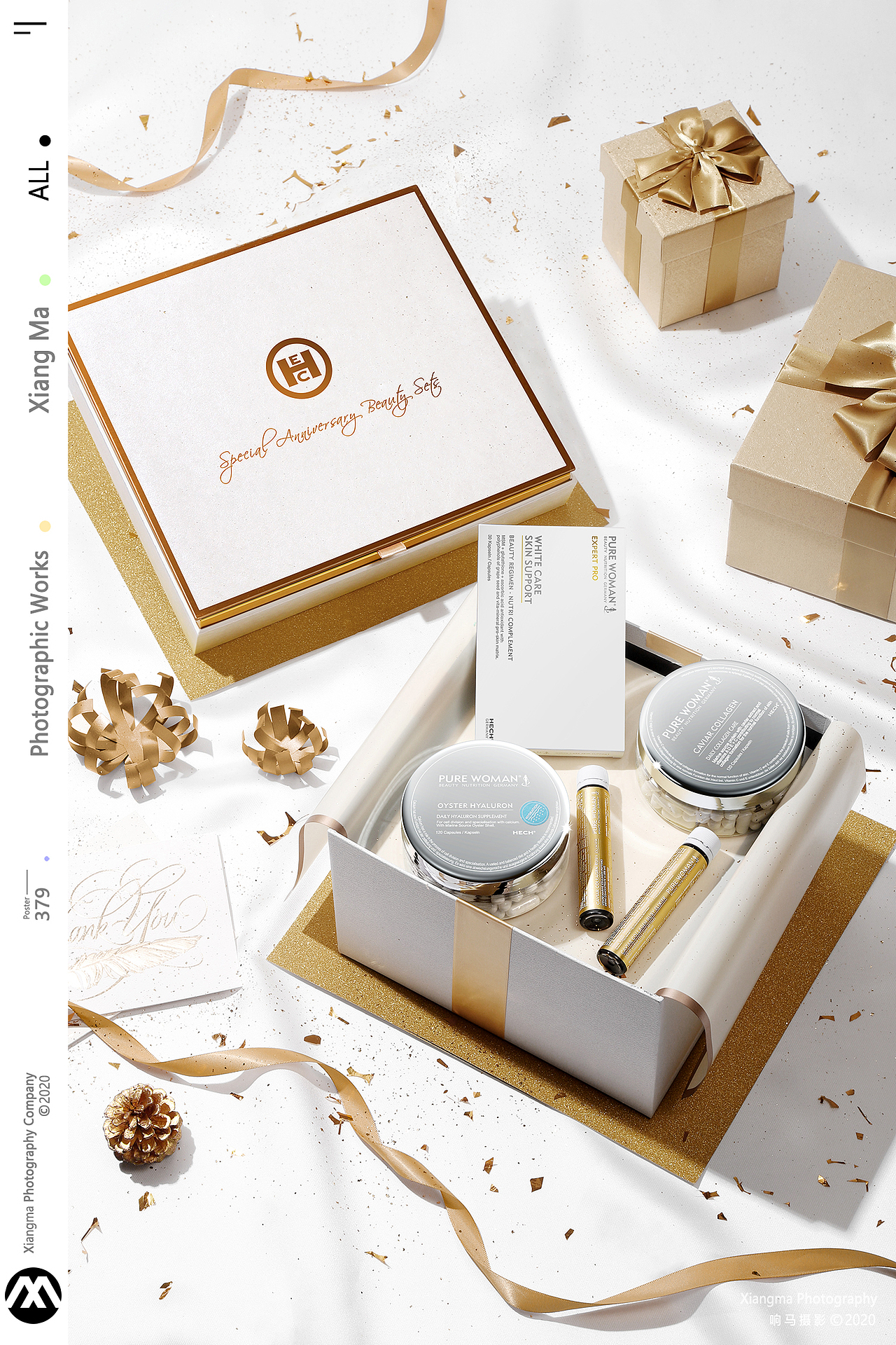 HECH|赫熙胶囊|响马摄影（图ZMjAxMTIzMjI4） - 产品摄影 - 站酷设计师响马摄影原创素材 - 站酷ZCOOL